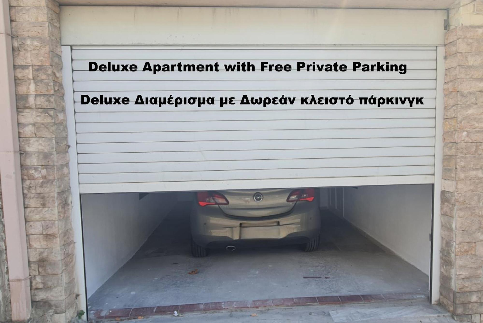 Mouson Luxury Suite With Free Private Parking Cavala Exterior foto